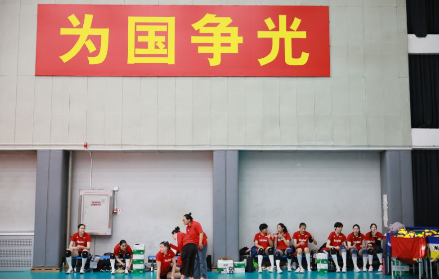 阳光、娱乐与快乐同行