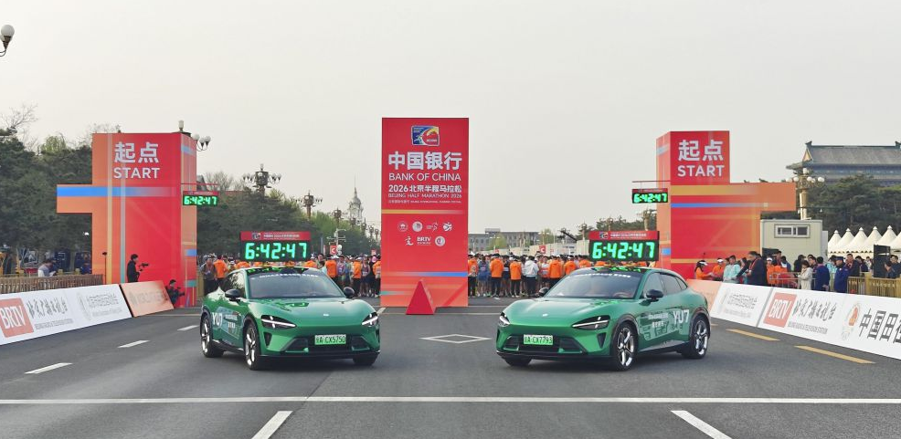 阳光洋溢的娱乐场所全览
